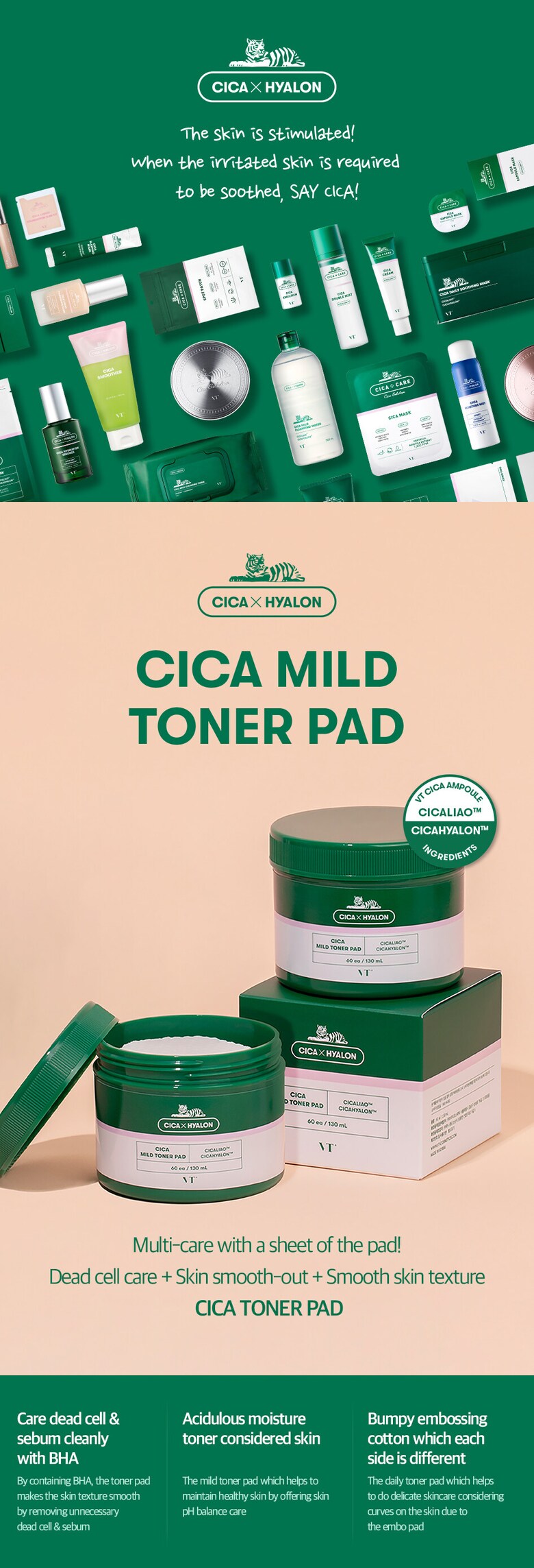 VT Cica Mild Toner Pad 60 Sheets | OLIVE YOUNG Global